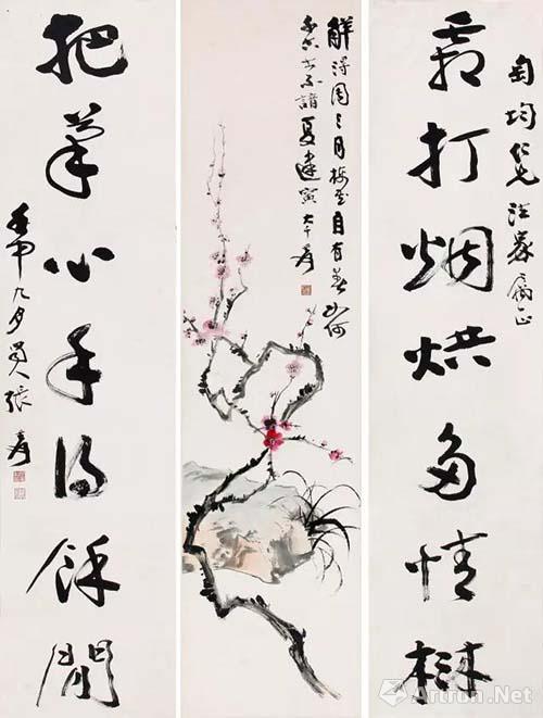 荣宝斋济南2017春拍6月10日开拍 书画精品云集探秘美术培训新风向