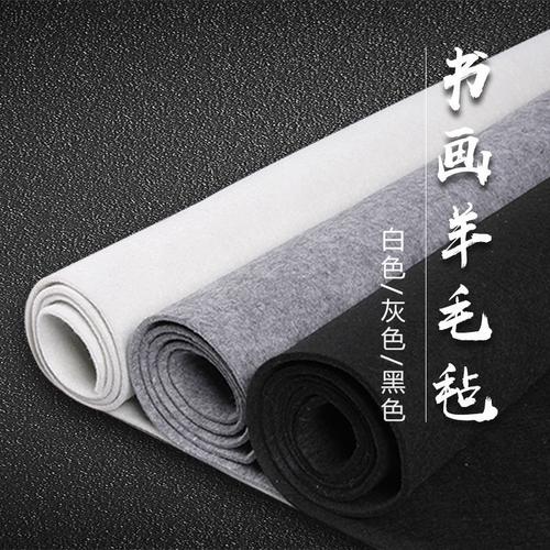 广州好壳家居用品商行好益工厂店 书法艺术与家居美学的完美融合