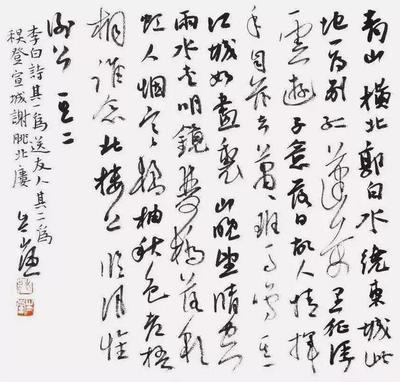 书法落款用错书体，整幅作品功亏一篑——美术培训中的关键一课